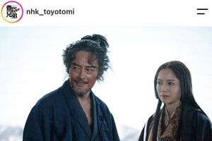 視聴者の一部から「美しい最期だった」との声も上がった勝家と市の自死シーンだが……(公式インスタグラムより)