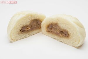 熟成生地の本格肉まん／130円
