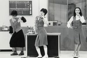 松居直美や小柳友貴美と“よせなべトリオ”を結成（'82年）