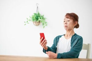 ※画像はイメージです