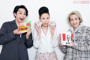 ファストフードのきれいな食べ方 撮影/山田智絵