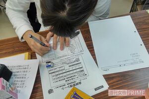 B4Sの「巣立ちプロジェクト」で、金銭管理について学ぶ児童養護施設の高校生