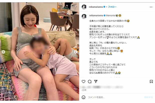 「上品なお母さんには見えない」批判を浴びた宮崎麗果の服装（本人インスタグラムより）