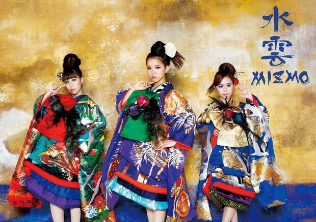 MIZMOのコンセプトは「EAST meets WEST」。東西の音楽の衝突、協調、融合によってできた新しいENKAは彼女たちの「核」でもある（画像をクリックすると公式サイトに飛びます）