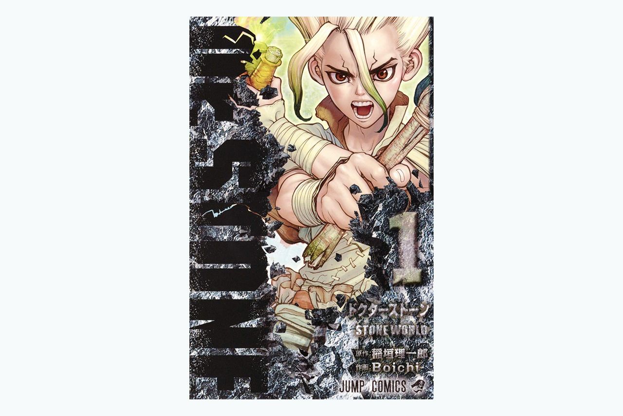 Dr.STONE』中学受験ママ注目の“スベらない”漫画、難関中学の入試問題が