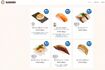 「スシロー未来型万博店」のメニュー(公式サイトより)