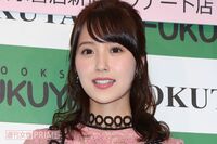 西武ライオンズ・源田壮亮選手&元乃木坂46・衛藤美彩夫婦、“同僚妻”による誹謗中傷から考える「人を下に…