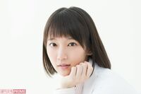 吉岡里帆、ドラマ共演の吉田羊らと「昔の恋バナで盛り上がってます」