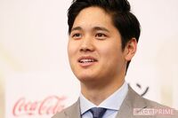 大谷翔平 MLBで歴史的MVP、彼女と噂される狩野舞子も動揺する「結婚問題」