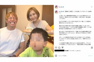 AV男優のしみけん（左）と事実婚をしていたが、2022年9月い解消したことを発表したはあちゅう（本人のインスタグラムより