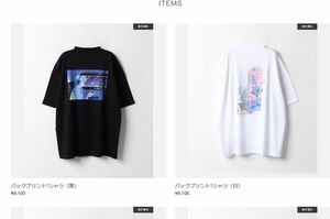 山下智久が台湾のアーティストShihoSoと共同デザインしたTシャツ