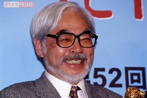 宮崎駿監督