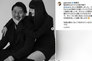 結婚を発表した“笑わない男”こと稲垣啓太選手（本人のインスタグラムより）