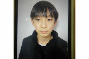 2026年3月23日に公開された安達結希くんの顔写真