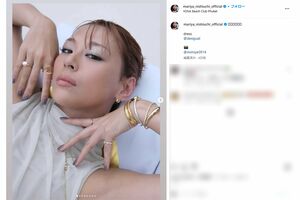 タイを訪れた際の独特メイクが話題となった西内まりや(本人インスタグラムより)