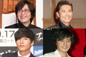 【韓流四天王】と言われた4人。（左上から）ぺ・ヨンジュン、イ・ビョンホン、ウォンビン、チャン・ドンゴン