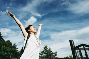 プラスの意識を持つだけで、気持ちが楽になります