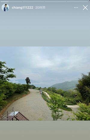 江宏傑がインスタにアップした“意味深投稿”