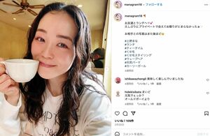 上野まな(公式インスタグラムより)
