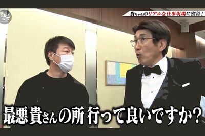 加藤浩次がMC『スッキリ』終了の裏側に吉本興業の“ステルス排除”と