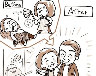 夫と一緒にいたくない症候群「夫婦間に我慢の歴史が蓄積」
