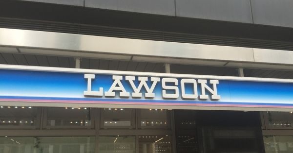 20150609 konbini sonota (4)