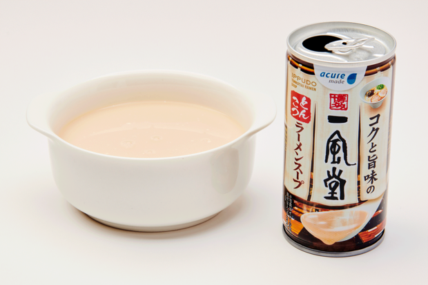 「一風堂」が監修したラーメンスープ