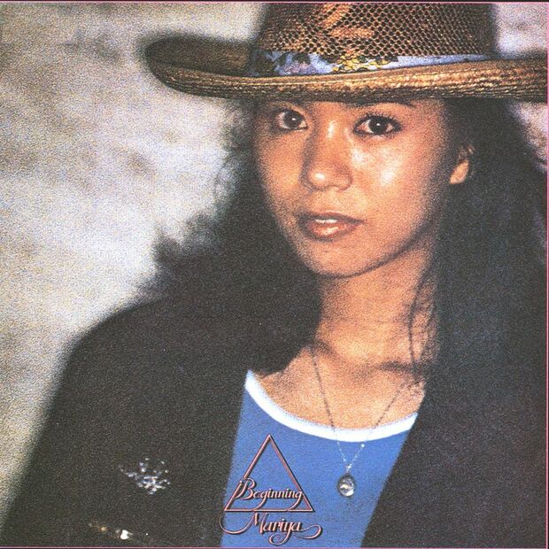 1st アルバム『BEGINNING』
40周年記念最新リマスター盤　11月21日発売
2000円（税抜）
竹内まりや　40th特設サイト　www.mariya40th.com