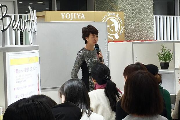 長年トップVIP担当をしてきた接遇のプロとしての経験を踏まえた講演会やセミナーなどは、いつも好評を博している