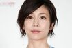 竹内結子さん
