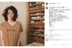 賛否となった石田ゆり子の“起き抜け”ショット(本人インスタグラムより)