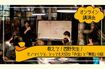 西野のTwitterより
