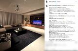 超豪華な新居の様子を公開した板野友美（本人のインスタグラムより）