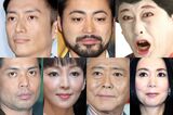 （左上から時計回りに）伊勢谷友介、山田孝之、コウメ太夫、竹内まりや、小倉智昭、神田うの、久保田利伸