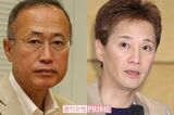 有田芳生衆院議員（左）と中居正広