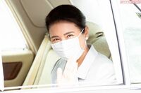 雅子さまの苦悶胸中 「四大行幸啓」全中止そして、老いて弱るご両親に会えない!