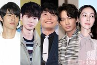 夏ドラマを徹底討論!『半沢直樹』と『MIU』が絶賛のなか“ガッカリ3選”は?