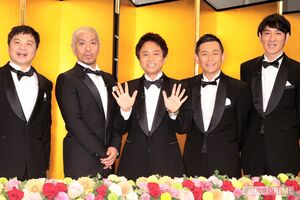 （左から）『ガキ使』レギュラーの月亭方正、松本人志、浜田雅功、遠藤章造、田中直樹