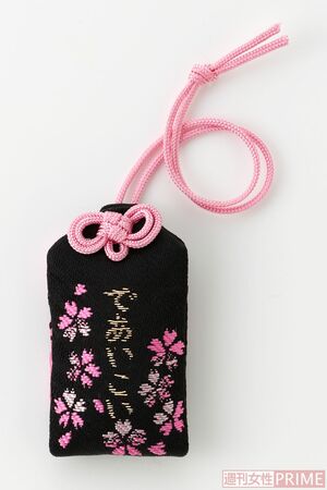 川越氷川神社の新たな出会いを願うお守り「であいこい守」