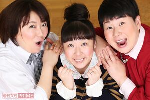 森三中（黒沢かずこ、村上知子、大島美幸）　撮影／吉岡竜紀