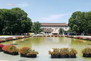 東京国立博物館　撮影／編集部