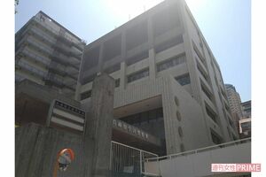 兵庫県生田警察署