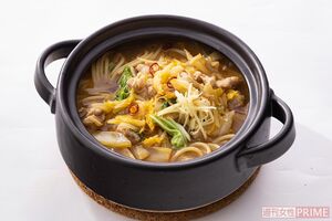 鶏としょうがの滋養鍋パスタ／544kcal（撮影／廣瀬靖士）