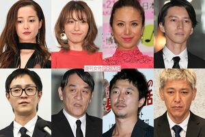 2019年に不祥事を起こして謹慎したタレント(左上から時計回りに)沢尻エリカ、木下優樹菜、道端アンジェリカ、田口淳之介、田村亮、新井浩文、ピエール瀧、浦田直也