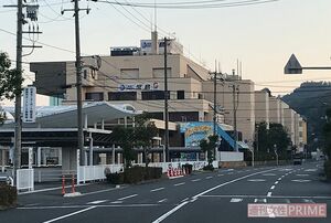 『ボートレース児島』の外観