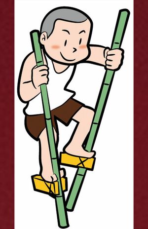 昭和の小学校のイメージ