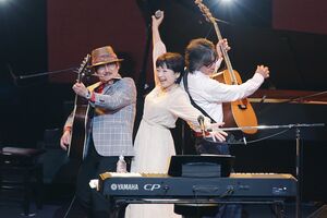 『学生街の喫茶店』『木綿のハンカチーフ』『22才の別れ』etc.。懐かしさと、年月を重ね円熟した演奏が楽しめるコンサート。次回は1/9に愛知県の日本ガイシホールが決まっている