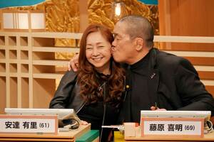 まさに何でもアリ！答えにつまった藤原組長が安達有里に絡む。有里ママじゃなかったら放送事故