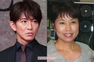 木村拓哉、母のまさ子（方子）さん