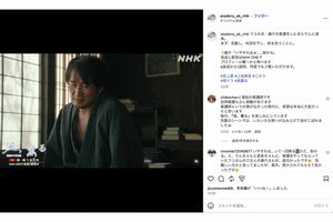 連続テレビ小説『風、薫る』に出演するお笑いコンビ・シソンヌのじろう(番組公式インスタグラムより)